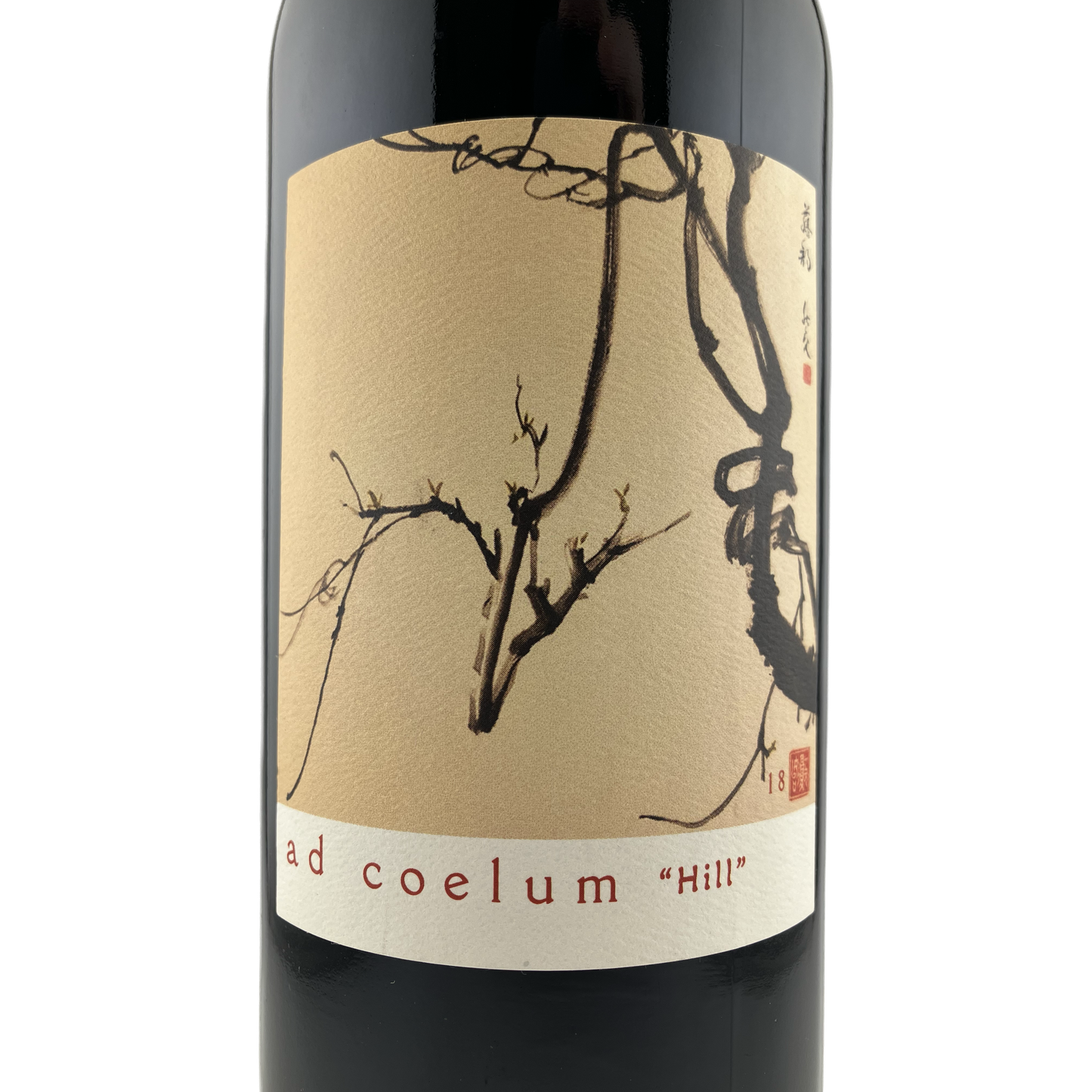 2018 "Ad Coelum Hill" Cabernet Sauvignon | Napa Valley